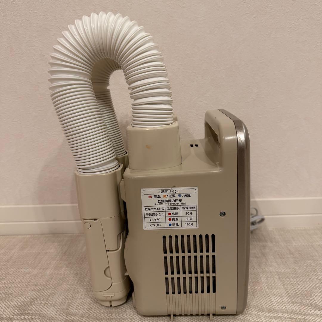 アイリスオーヤマふとん乾燥機 カラリエ KFK-401-N