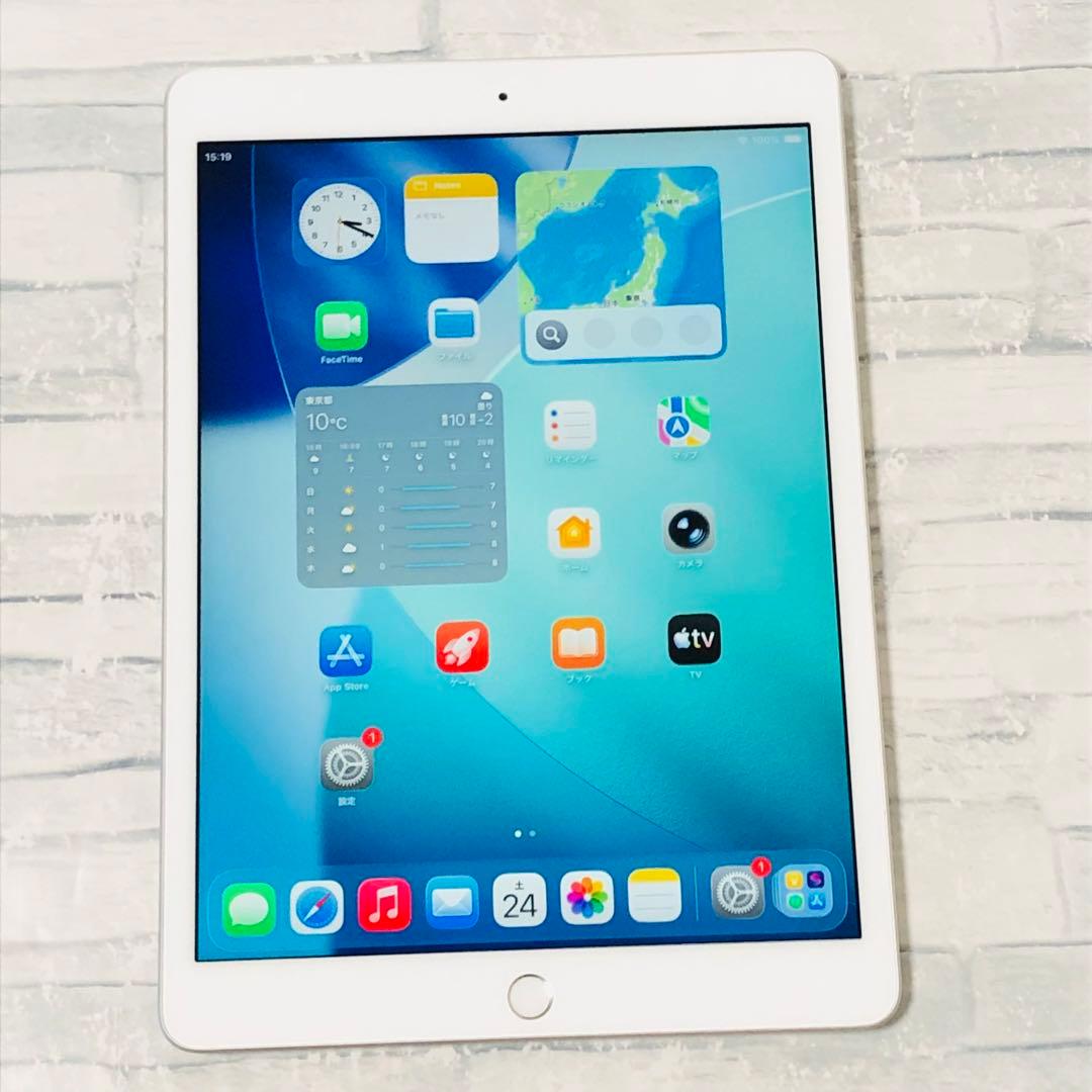 iPad 第8世代 32GB wifiモデル　管理番号：0326