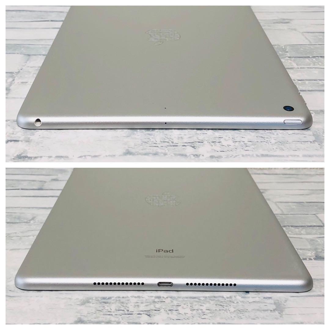 iPad 第8世代 32GB wifiモデル　管理番号：0326