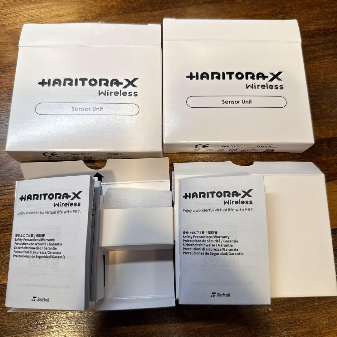 Shiftall HaritoraX ワイヤレス ハリトラ 肘・ドングル２種付き