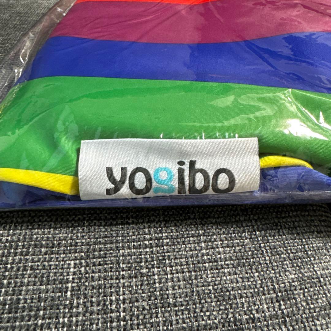 新品未使用 ヨギボー Yogibo カバー