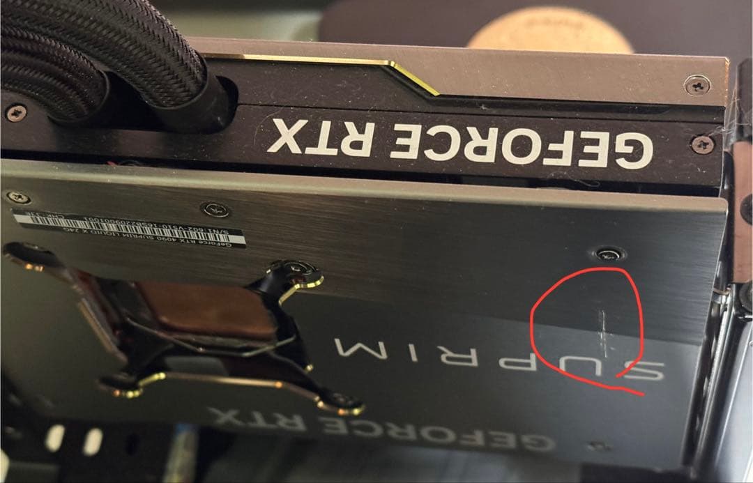 RTX 4090 SUPRIM LIQUID X 24G クーラーのみ