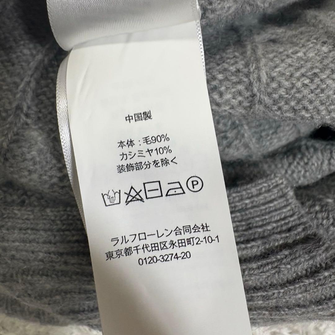 美品✨ポロラルフローレン ケーブル編み　ニットワンピース　チュニック　カシミヤ