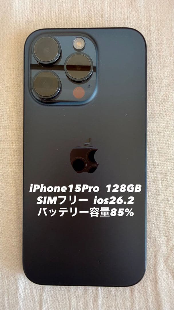 X*n様 iPhone15 Pro 128GB SIMフリー（ブルーチタニウム）