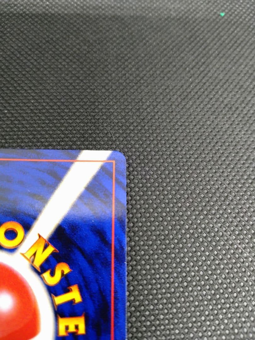 ロケット団のおねーさん　旧裏