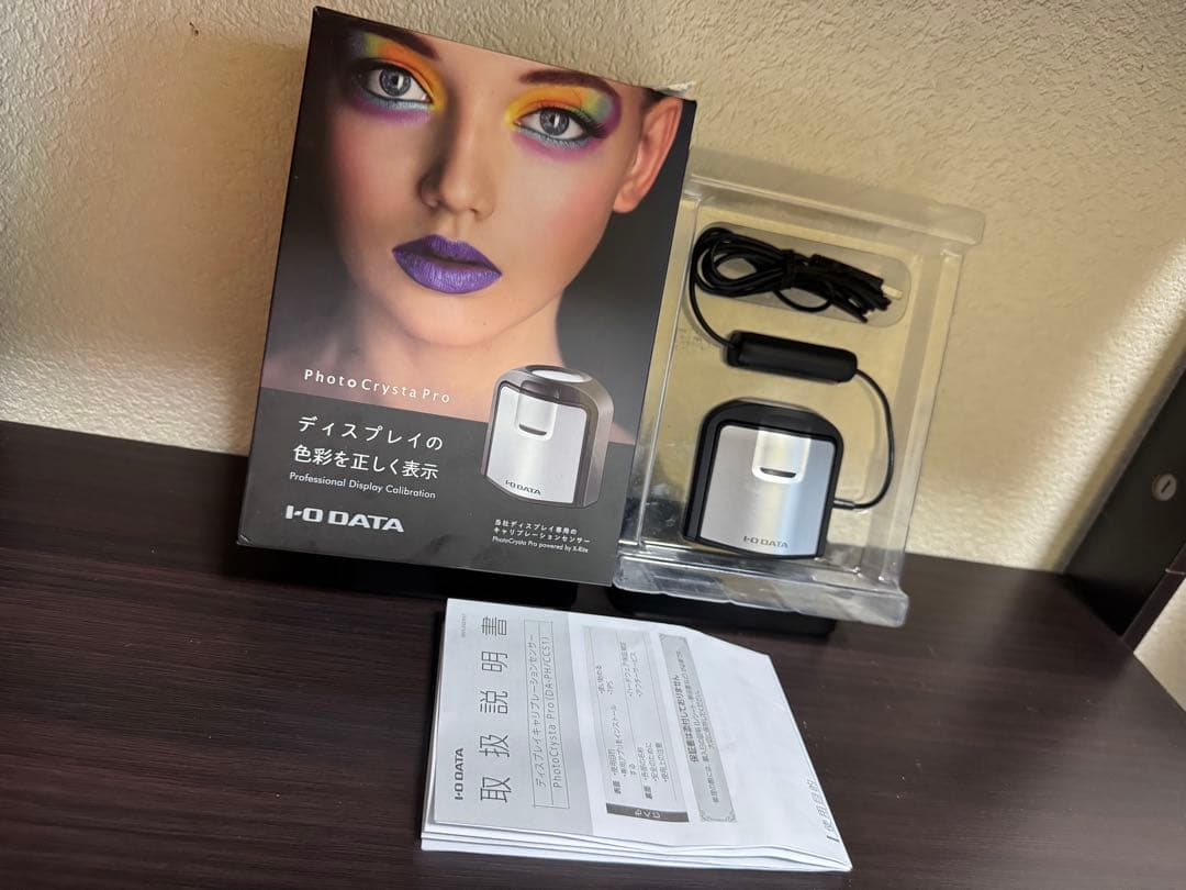 その他 I-O DATA PhotoCrysta Pro DA-PH/CCS1