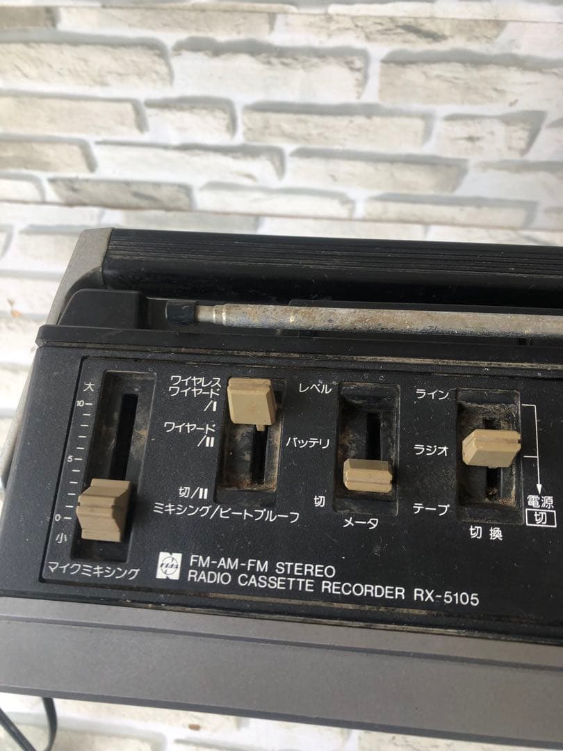 National ナショナル ラジカセ RX-5105 昭和 レトロ(A32)