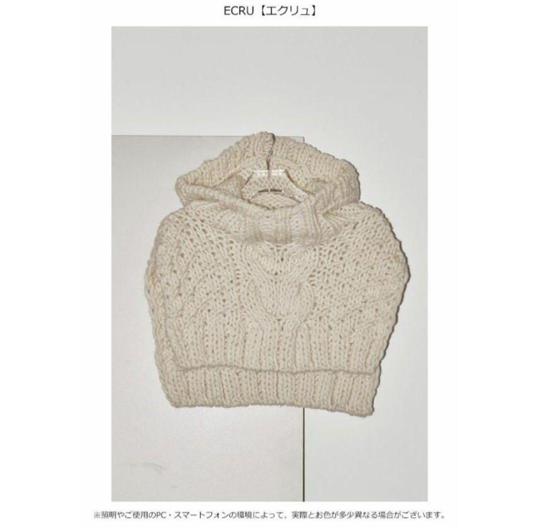 帽子 TODAYFUL Hand Knit Balaclava
