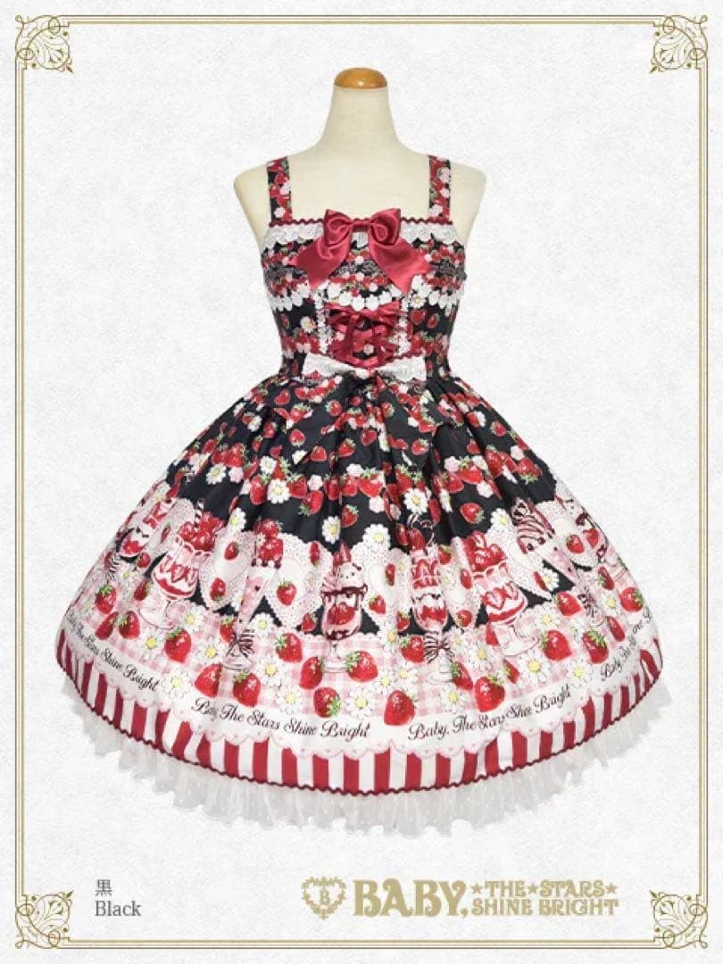 ワンピース baby Berry Berry Strawberry Parfait jsk