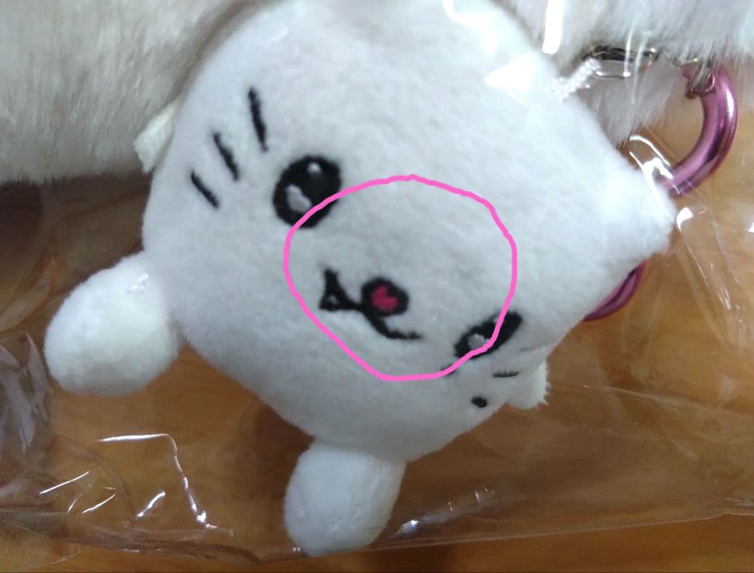 超特急タカシ　マスコット他　おまけ付き