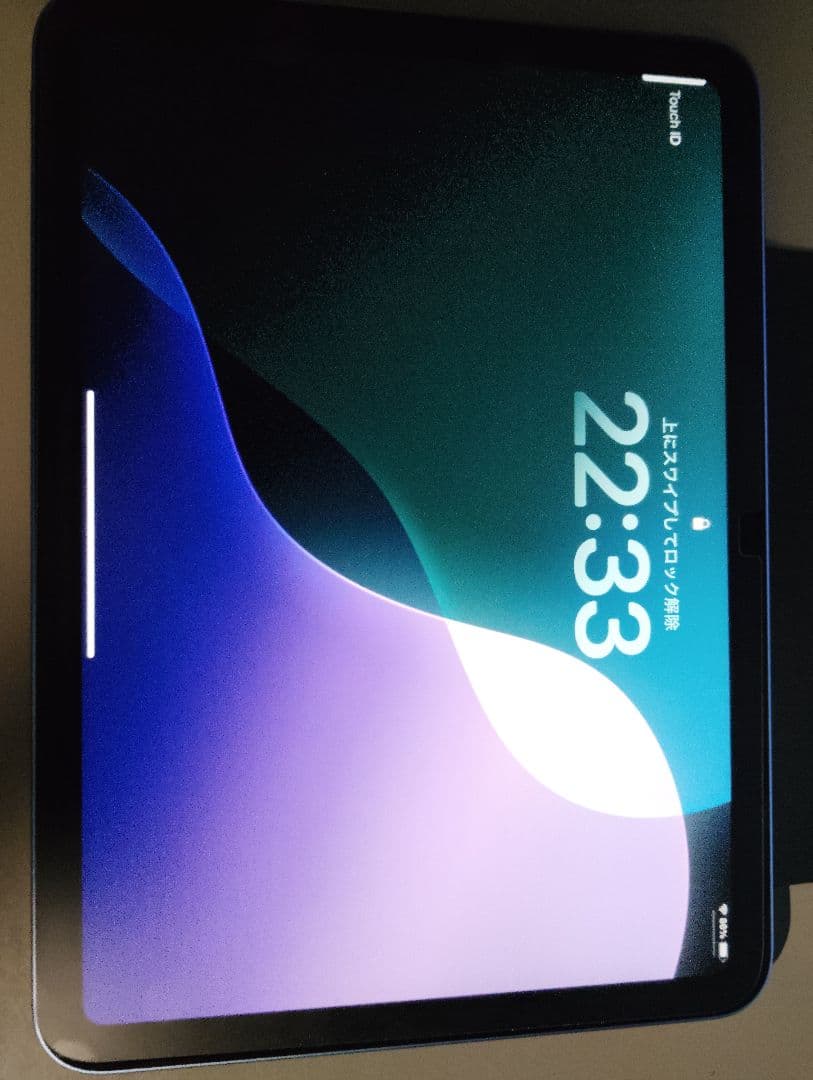 ipad A16 128GB ブルー 値下げコメ削除