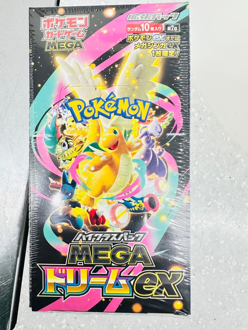 ポケモンカードゲーム MEGA ドリームEX 10シュリンク付き