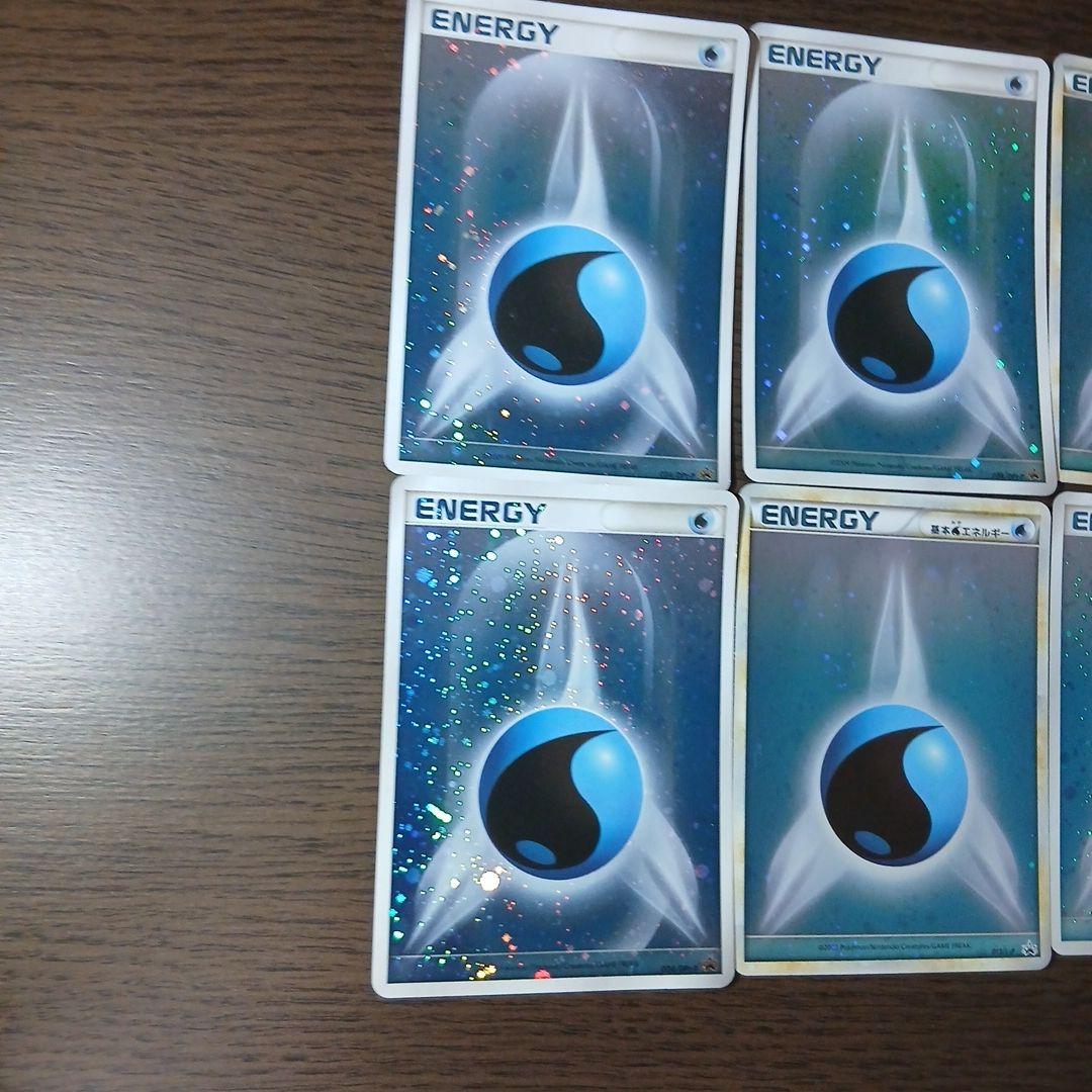 ポケモンカード 基本エネルギー 水 みず ブリザード プロモ DP レジェンド