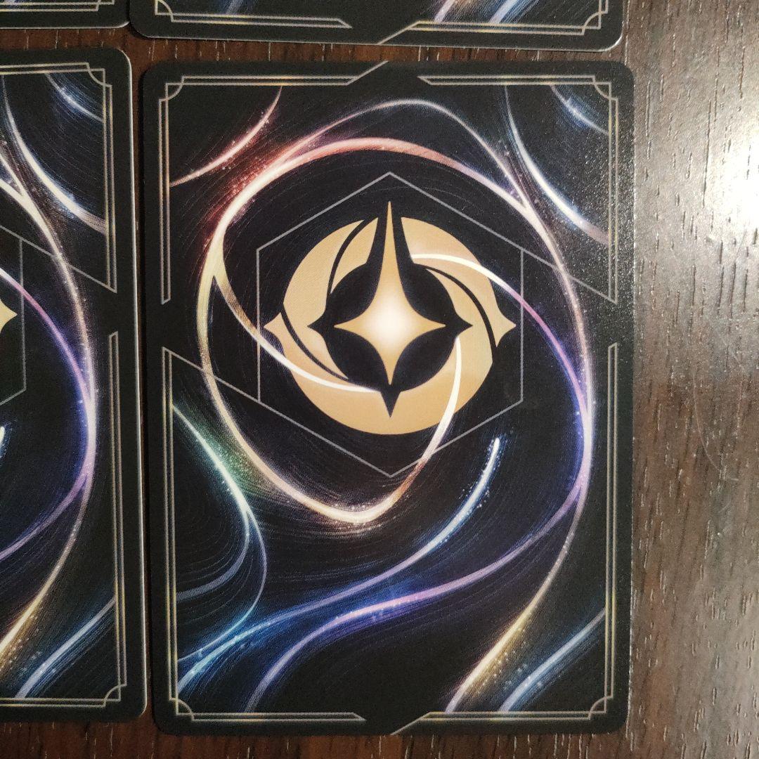 秘密のブルーノ×４(エンチャンテッド×１、ホイル×１) ロルカナ 第４弾