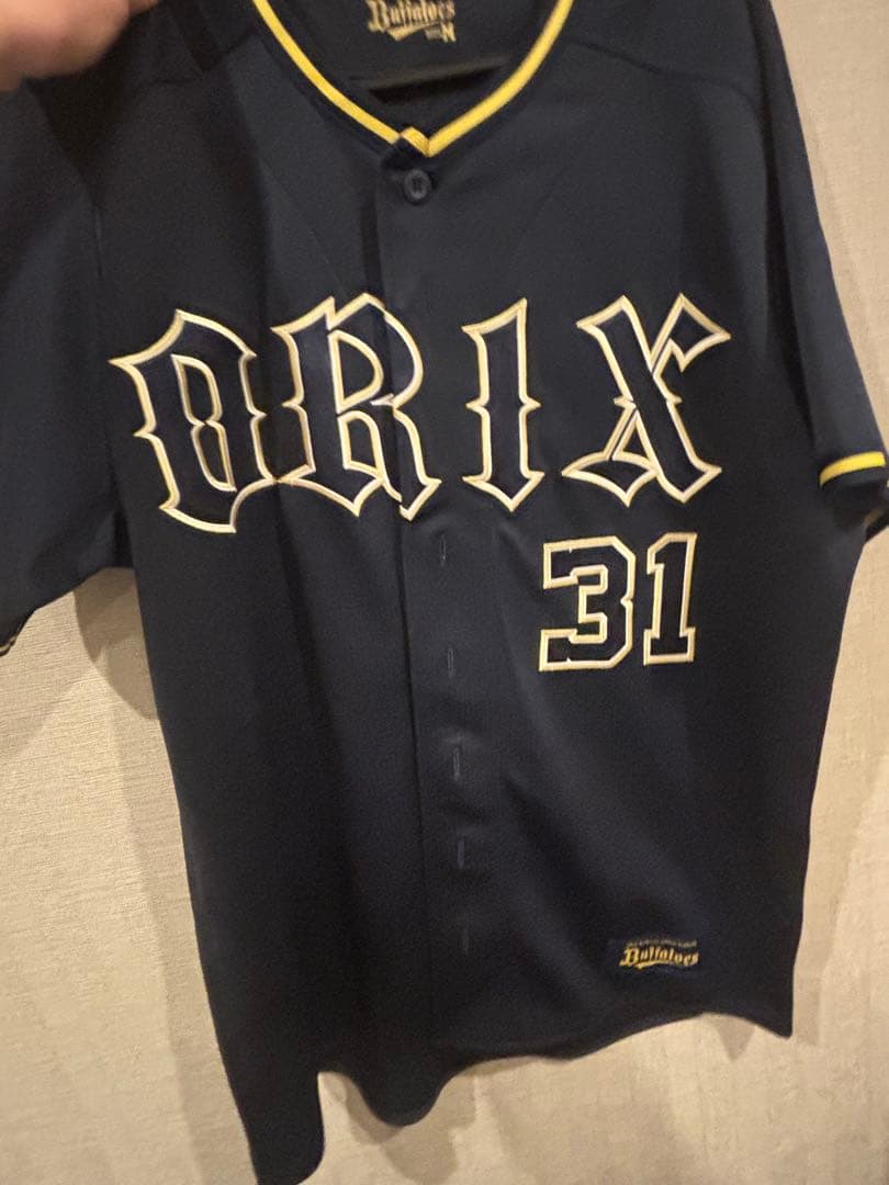 オリックス・バファローズ 太田椋 ビジターM