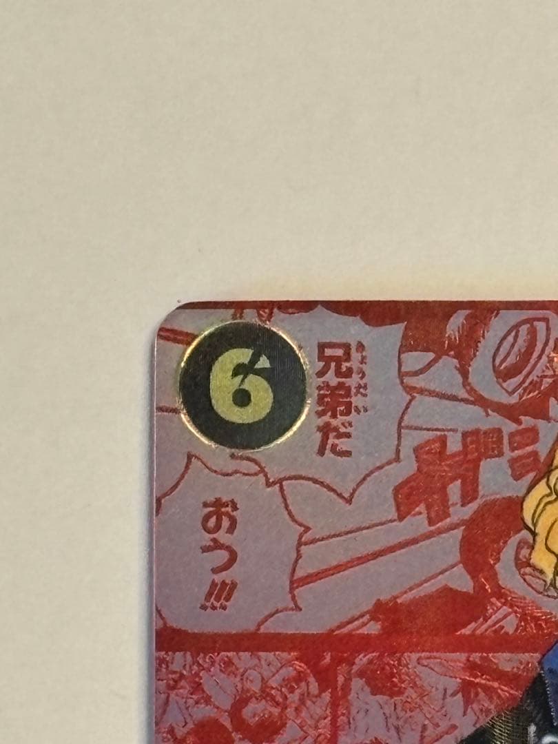 ONE PIECE サボ REDSPーSEC