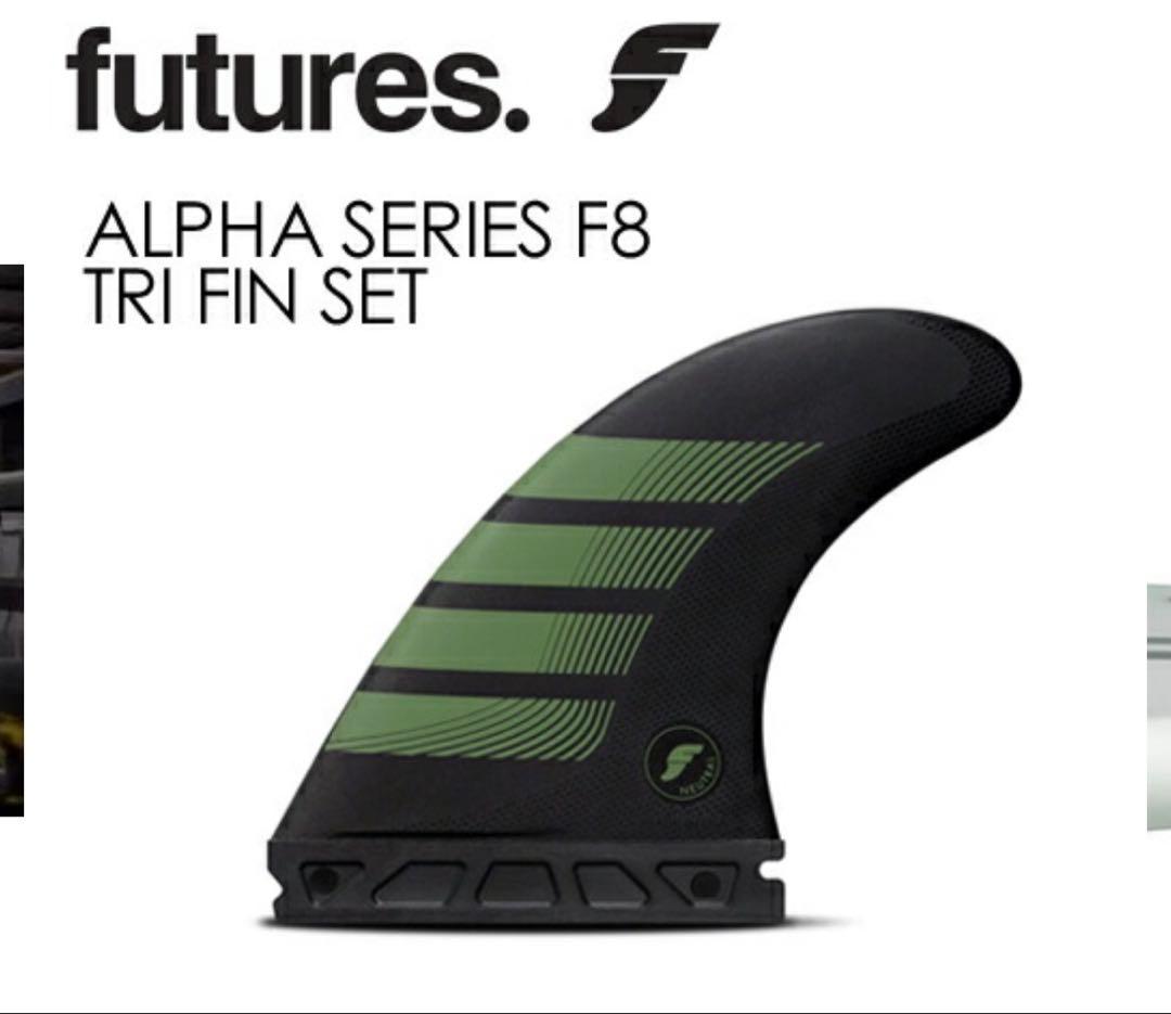 FUTUREFINS フューチャーフィンALPHA F8 TRI Lサイズ