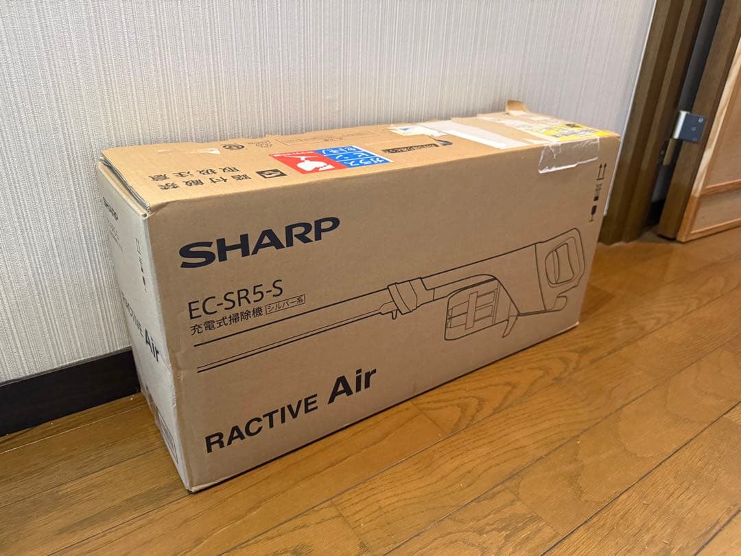SHARP 充電式掃除機 EC-SR5-S バッテリー2個 充電器付