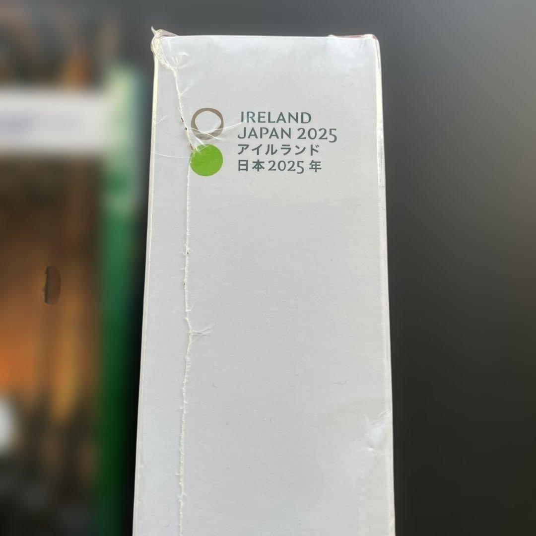 非売品　アイルランド館　万博限定　小説　本　VIP専用ギフト！！