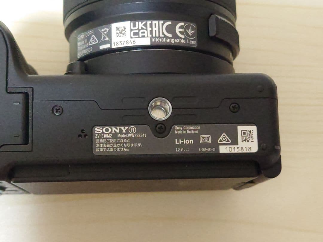 SONY ZV-E10 ii とレンズ3つ付き・ミラーレスカメラ