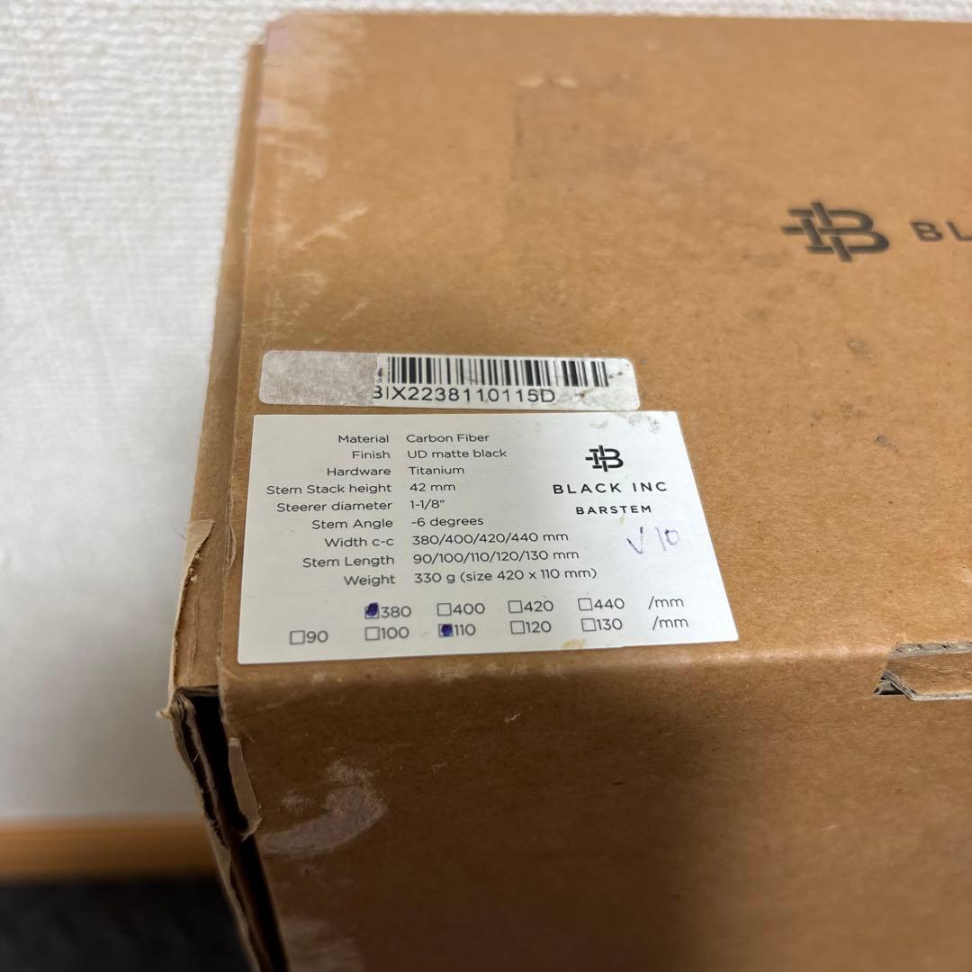 BLACK INC ブラックインク　一体型エアロハンドル　380mm