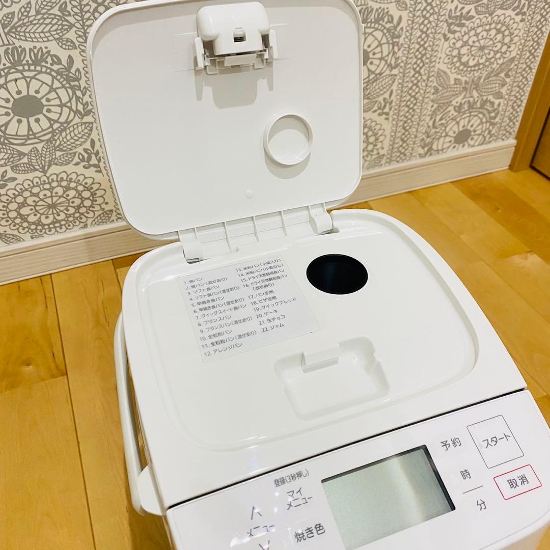 ホームベーカリー Panasonic SD-SB4-W パン焼き