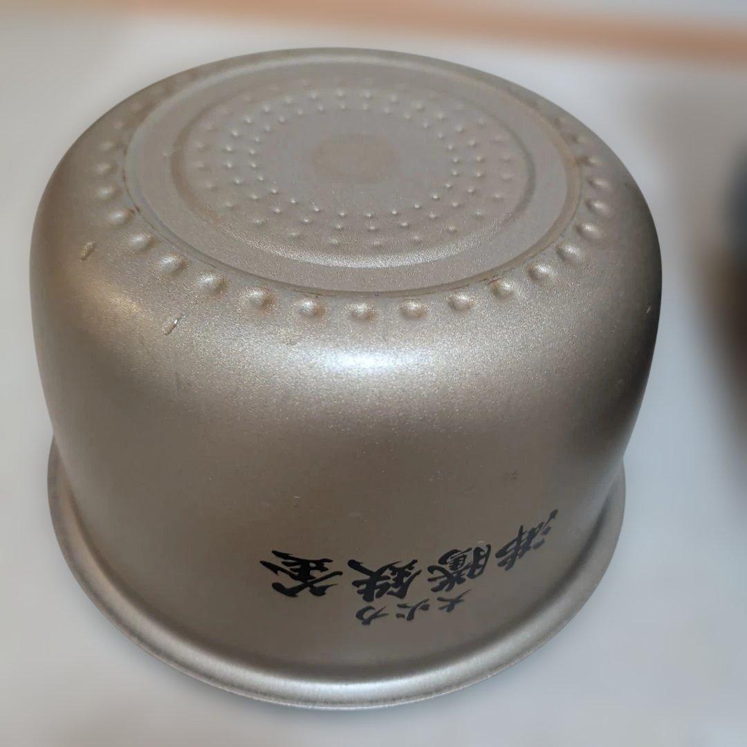 HITACHI 炊飯器 ふっくら御膳RZ-W100GM