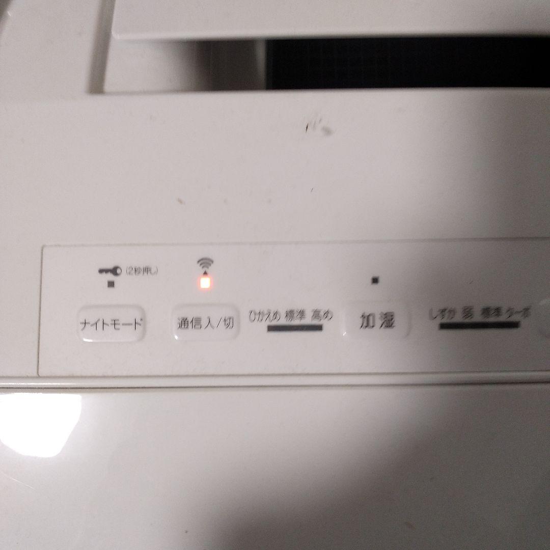 空気清浄機 KAPF05SA-H ホワイト