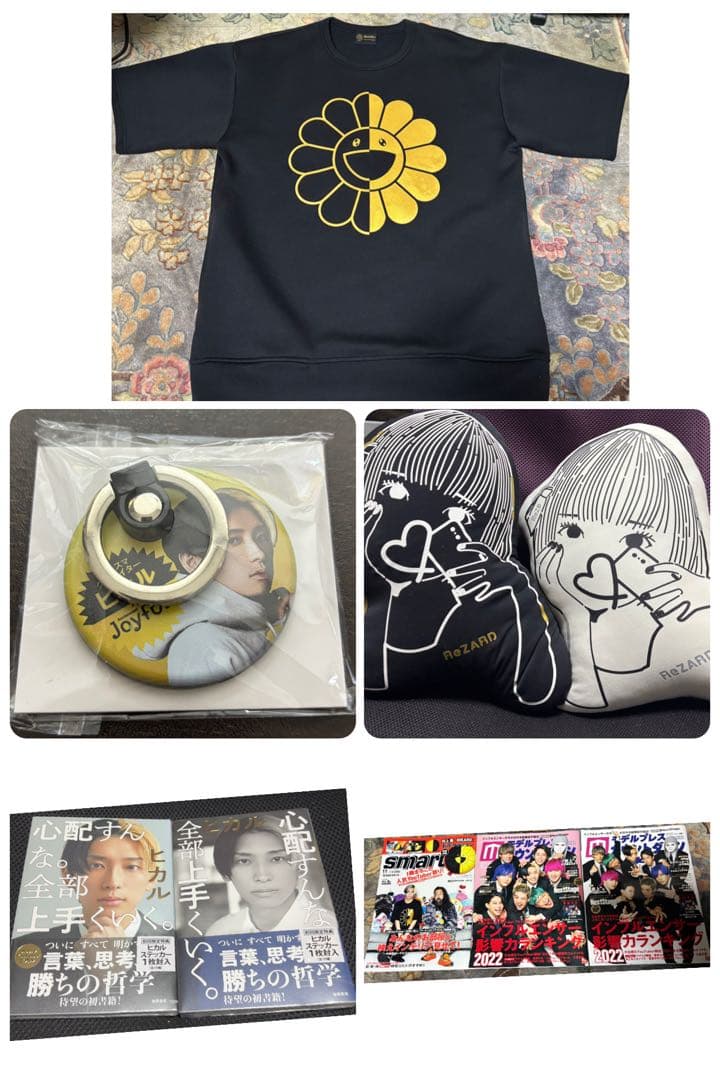 ReZARD ヒカル コラボ　セット