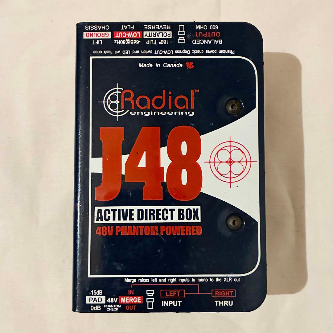 Radial J48 アクティブDI