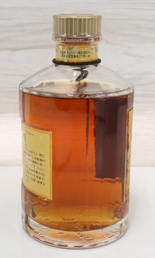 ■未開栓 響 750ml 43％ サントリー ウィスキー