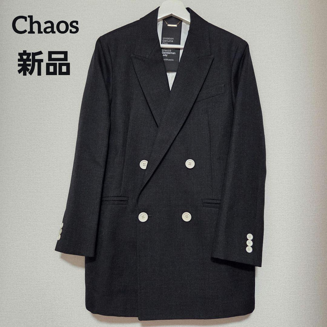 【新品】定価9万　チャコール　Chaos　カオス　テーラードジャケット