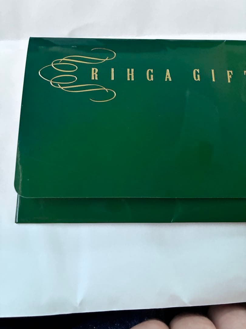 リーガギフトチェック　50,000円分