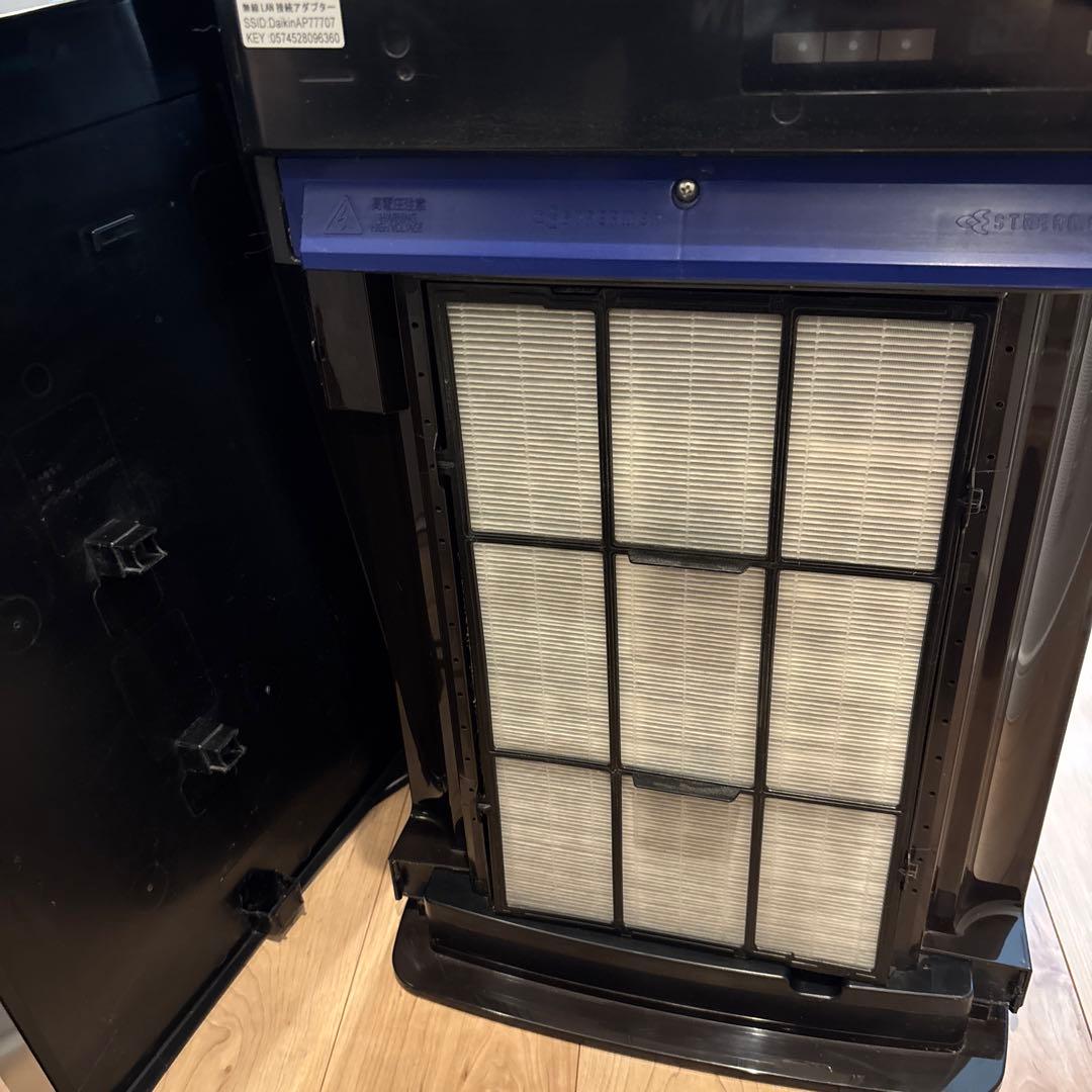 DAIKIN 空気清浄機 ブラウン　2020年製　【MCK70WJ-T】