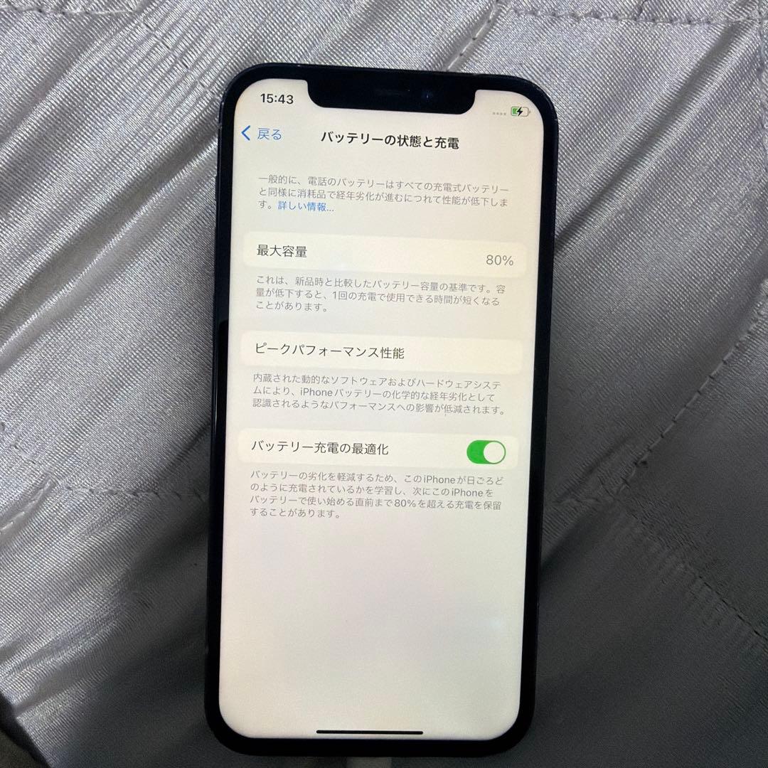 iPhone 12 64GB simフリー