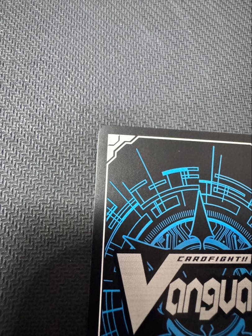 ヴァンガード　時の運命者リィエル＝アモルタ　SEC