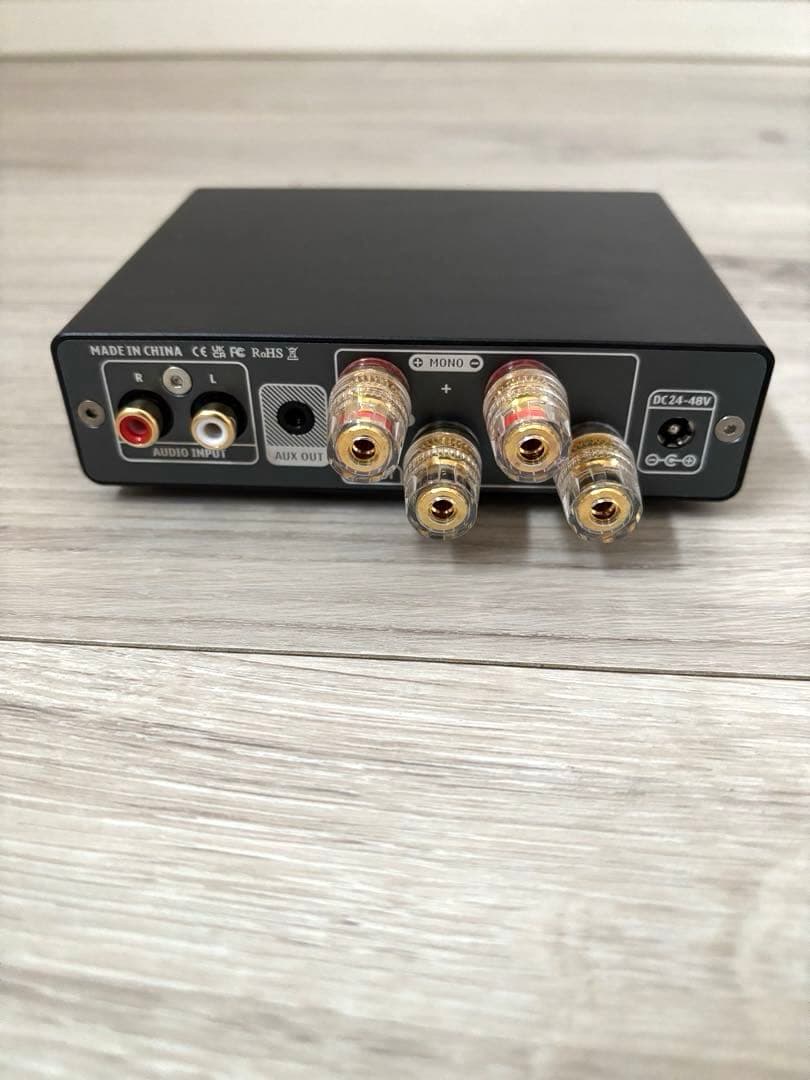 AIYIMA A07 MAX ハイグレードタイプ