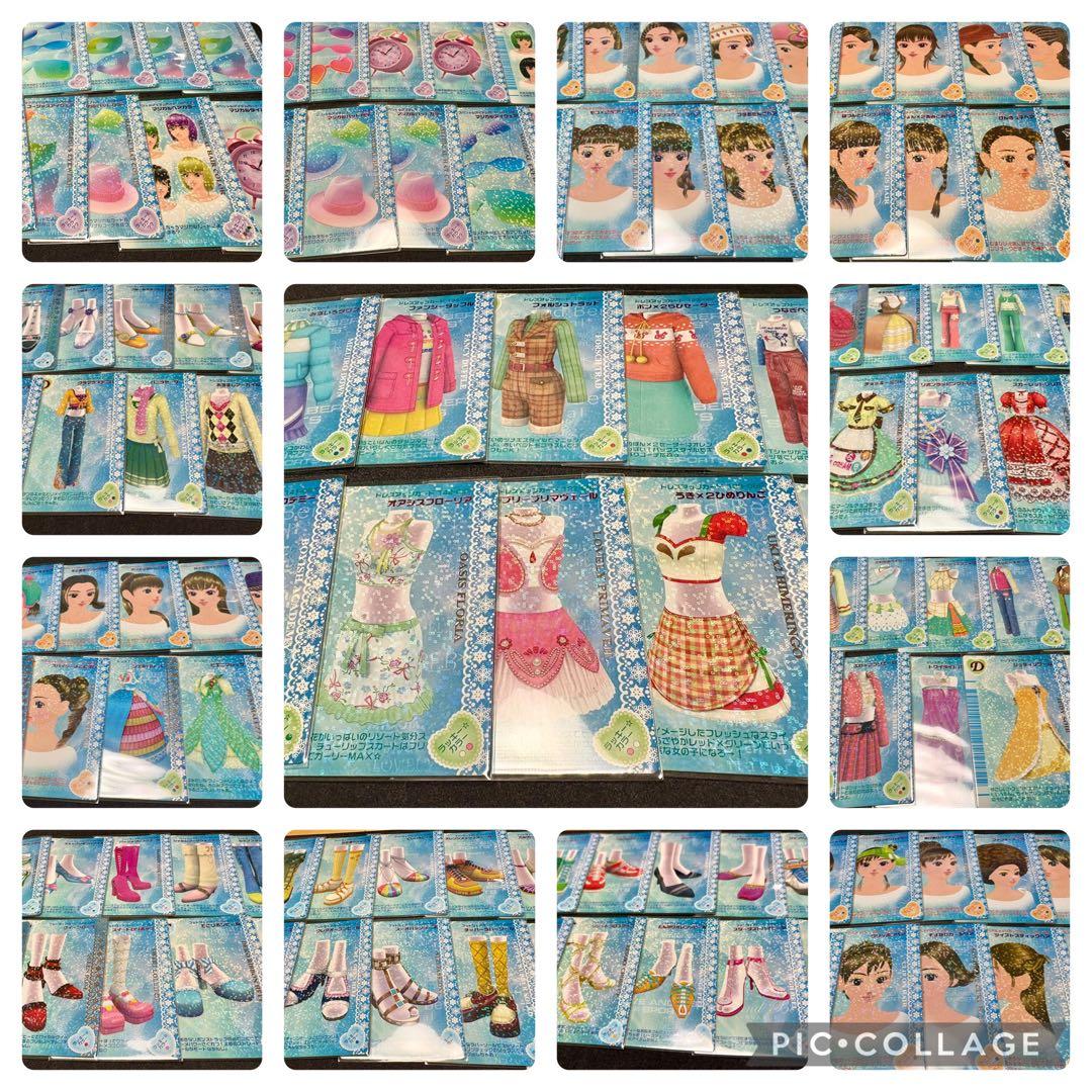 ラブandベリー 06F 131枚 まとめ売り 06 冬コレ