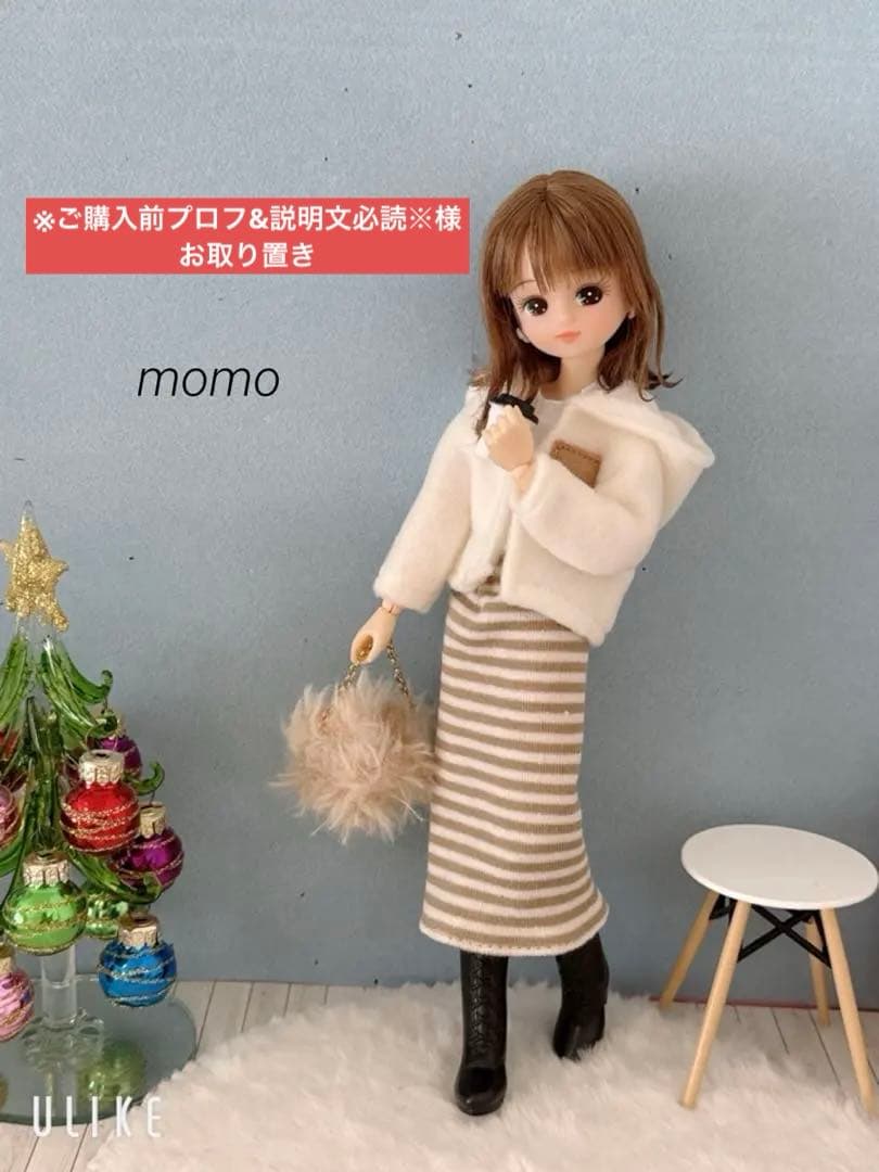 ※ご購入前プロフ&説明文必読※様 お取り置き 6点 1/15