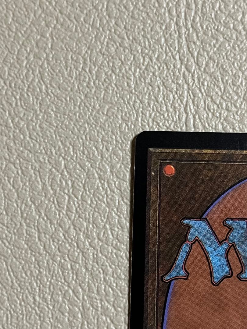 MTG カテラン組合の奴隷商人、墜ちたる者ヴォルラス　foilセット