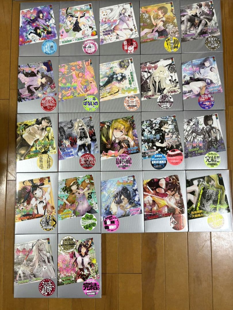化物語 特装版 全22巻セット　全巻イラストカード付き