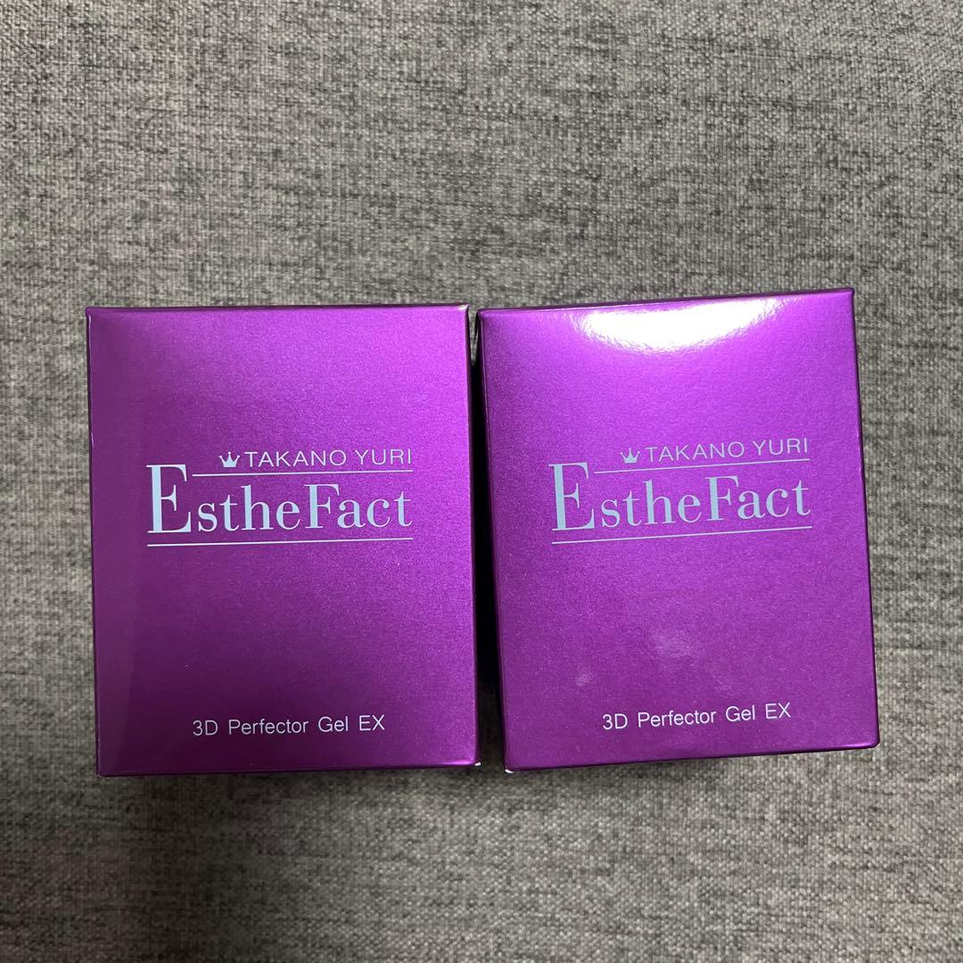 エステファクト　3DパーフェクタージェルEX　2個セット