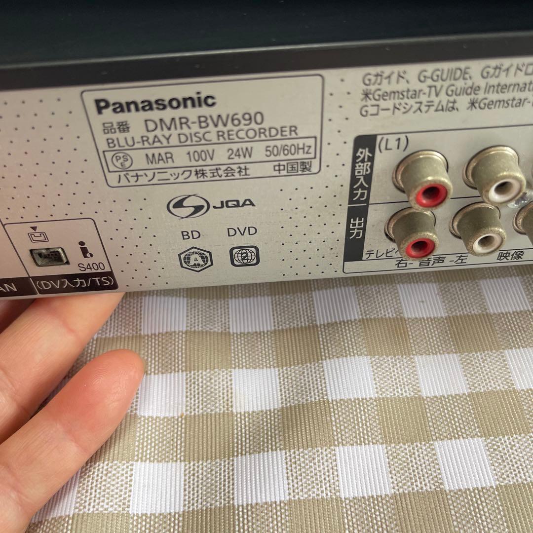 Panasonic パナソニック ブルーレイレコーダー DMR-BW690