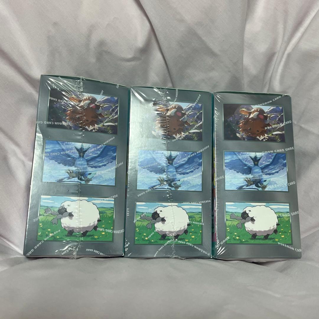 韓国版 ポケカ バトルパートナーズ 3BOX シュリンク付き