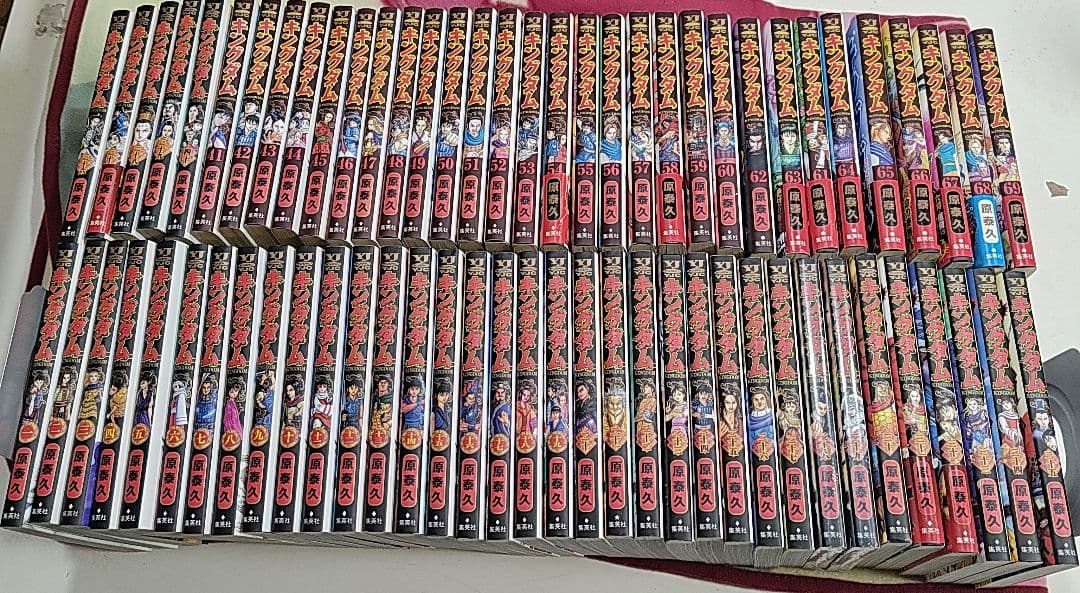 漫画　キングダム　まとめ売り　1巻〜69巻