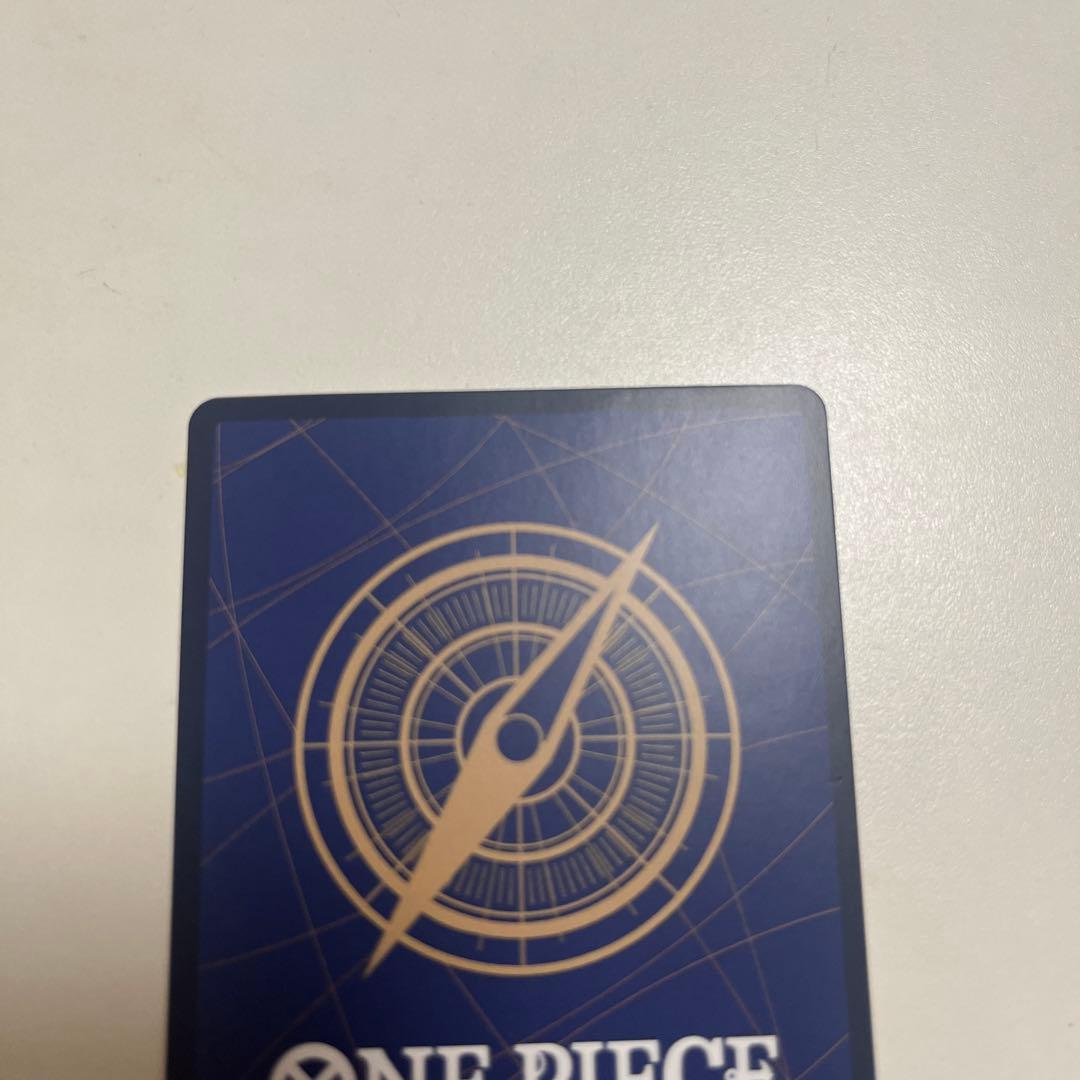 エネル　OP05-100 パラレル