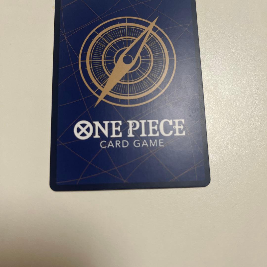 エネル　OP05-100 パラレル