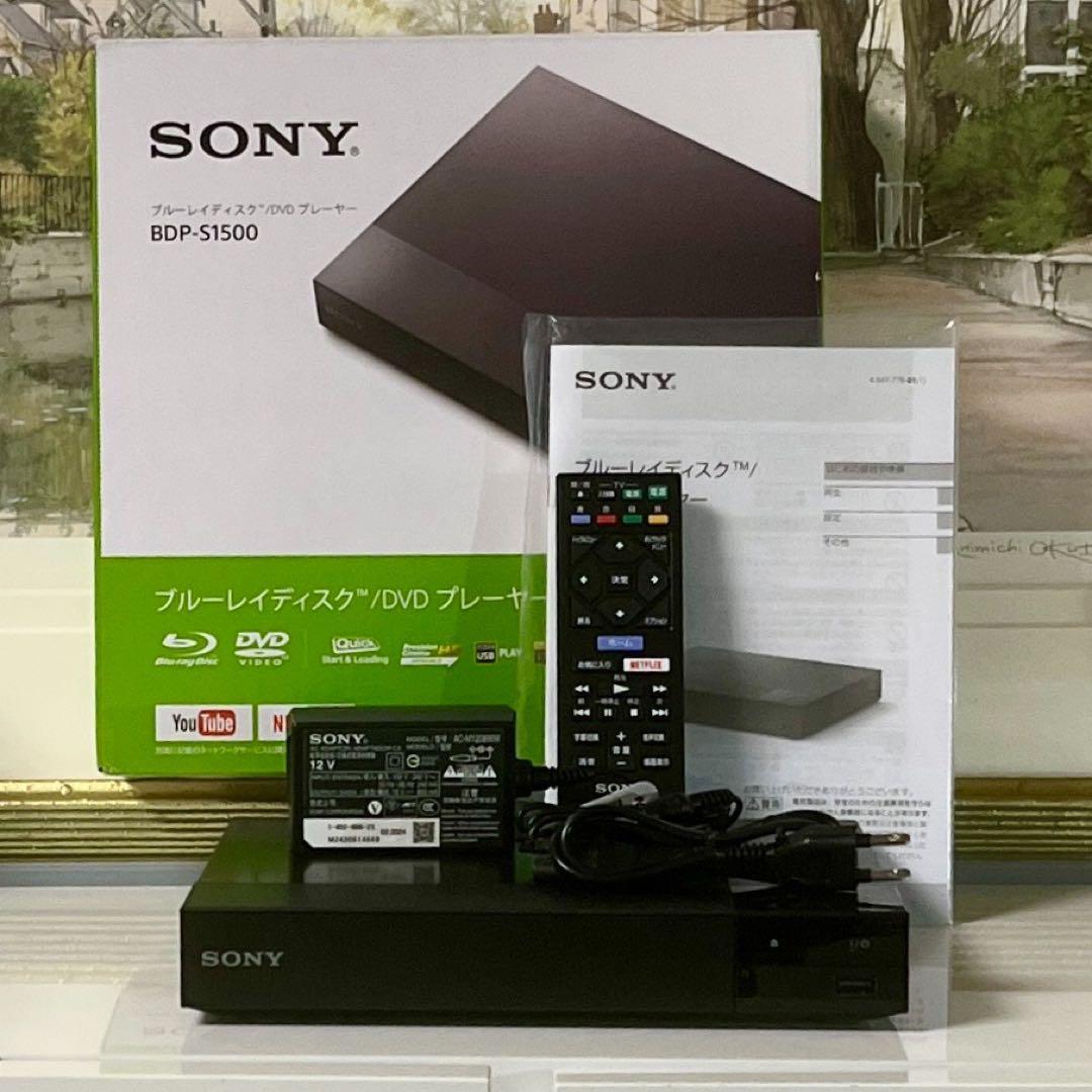 SONY ブルーレイディスク/DVDプレーヤー　BDP-S1500