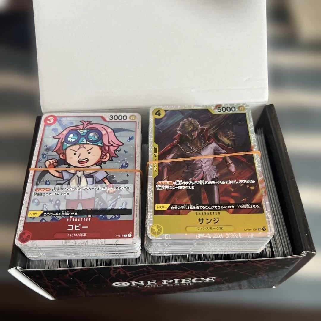 ワンピースカード　R SR P 300枚以上　まとめ売り　引退品
