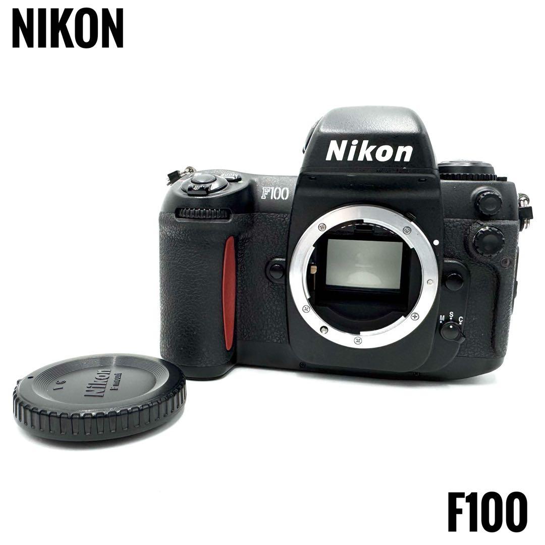 美品 ニコン Nikon F100 フィルム 一眼レフ ボディ F5ジュニア